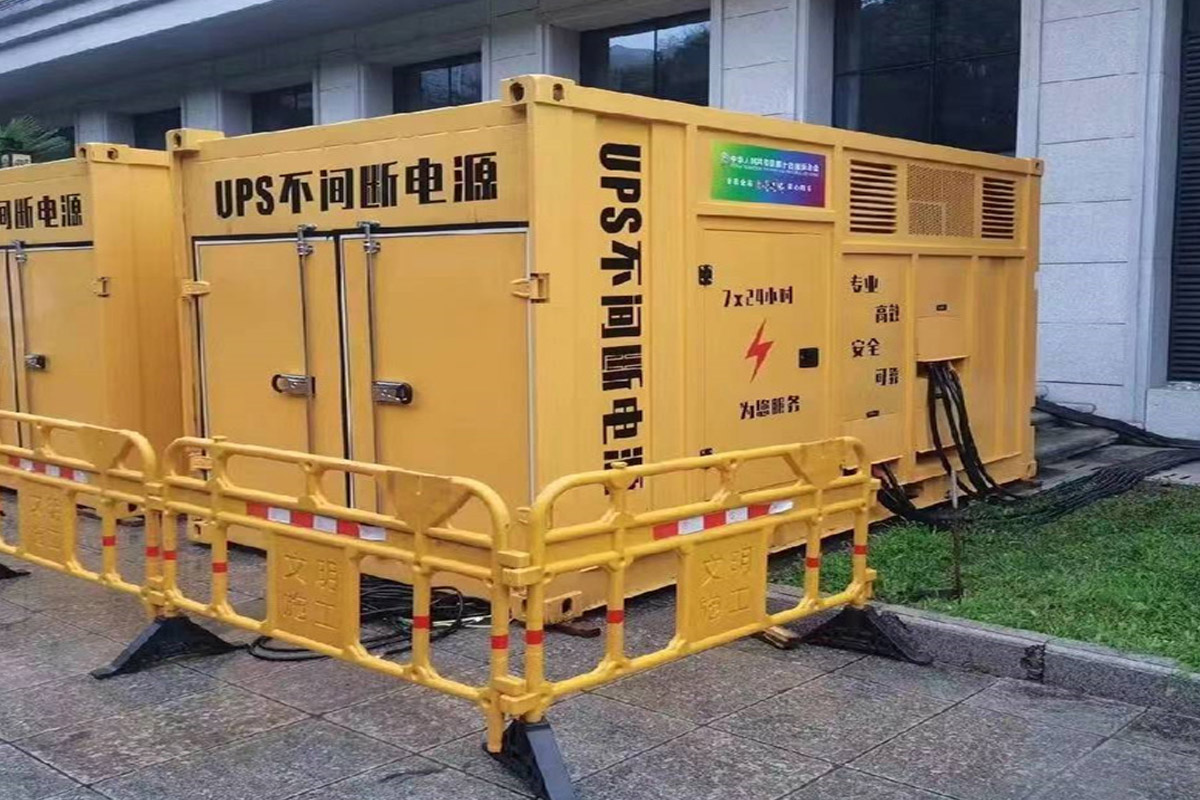化德发电机租赁施工现场